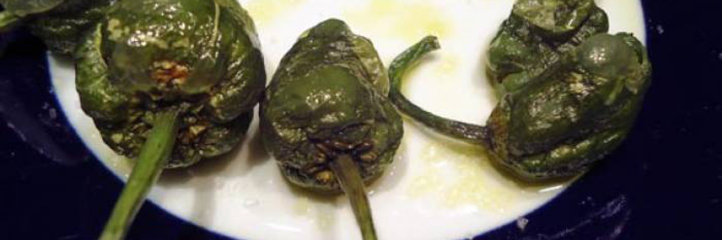 Pimientos del Piquillo